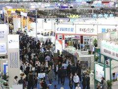 Tarsus Group has today announced that it has entered into a partnership with the association organisers of the International Electronics Circuit Exhibition (Shenzhen) to jointly produce the world's leading printed circuit board event from 2022 onwards. Module Image